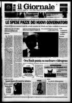 giornale/CFI0438329/2005/n. 160 del 7 luglio